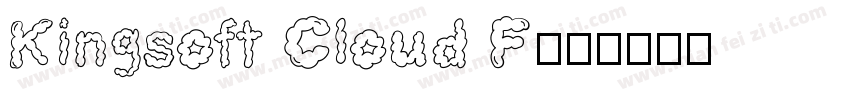 Kingsoft Cloud F字体转换